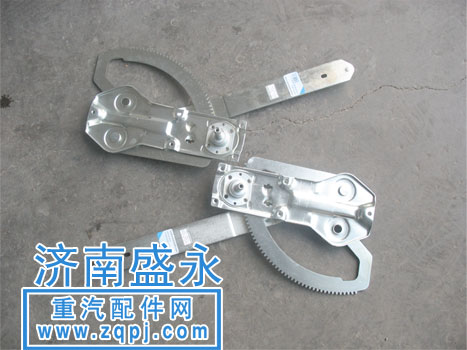 58983,豪骏玻璃升降器,济南盛永重型配件销售部