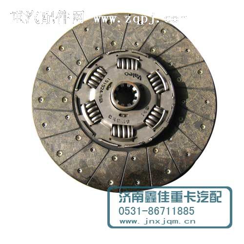 离合器片