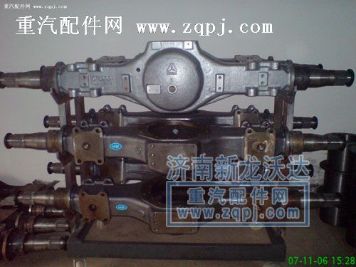 0918,HOWO原厂三段式中后桥壳,济南新龙沃达重汽配件专营店