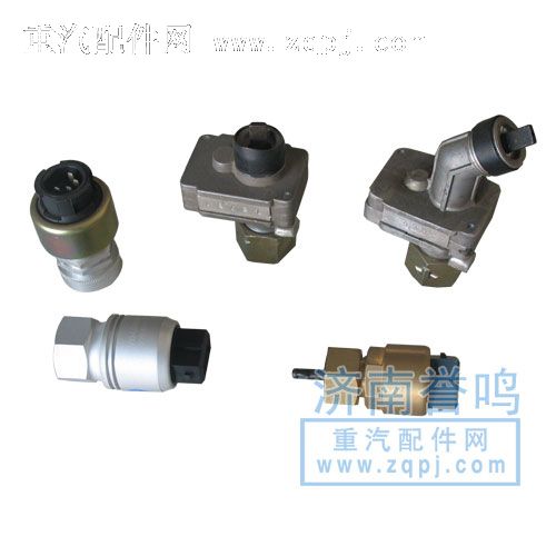 二级传动装置