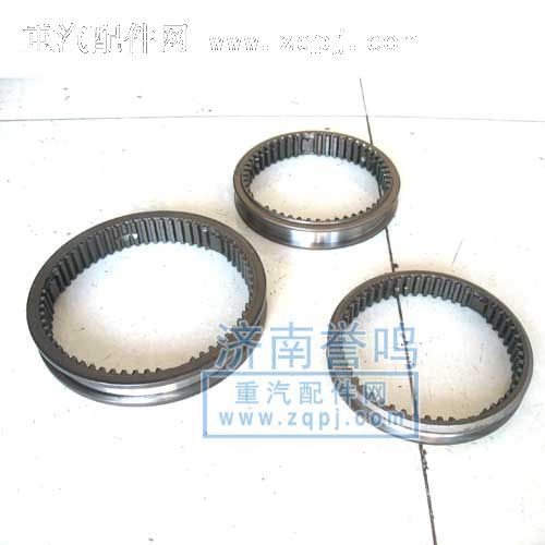 ,同步滑套,綦江变速箱专卖-济南市綦江誉鸣汽配商行