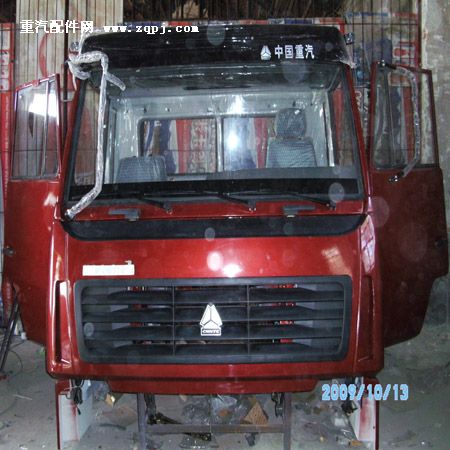 ,斯太尔王驾驶室总成,济南中龙重汽驾驶室销售中心
