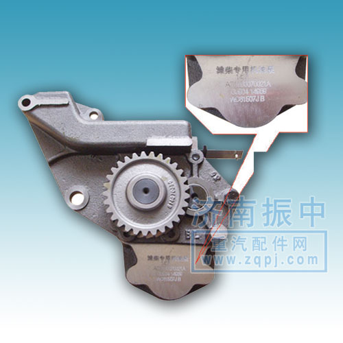 AZ12600070021A,机油泵（加厚配套）,济南振中重汽经贸有限公司