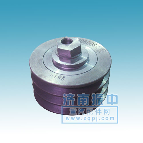 61560060069,三槽偏心涨紧轮,济南振中重汽经贸有限公司