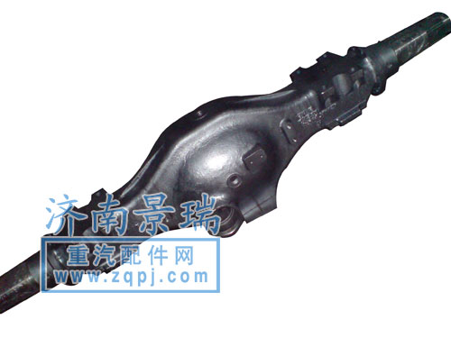 AZ9981330066,AC16桥中桥壳总成,济南景瑞重型汽配销售中心