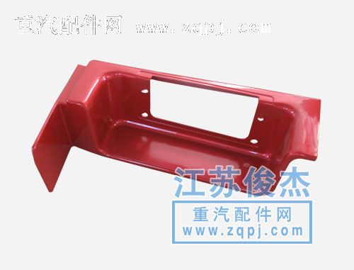 ,HOWO07高位踏板,常州平铵车辆附件厂-原江苏俊杰汽配