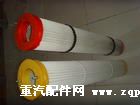 ,除尘滤芯,河北省固安县丽江佳水滤芯厂