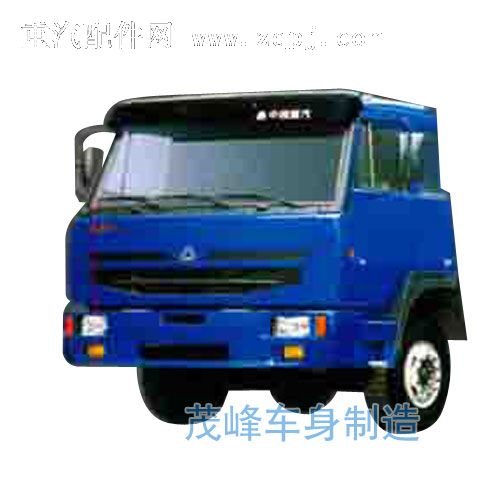 ,斯太尔飞龙,茂峰车身制造有限公司