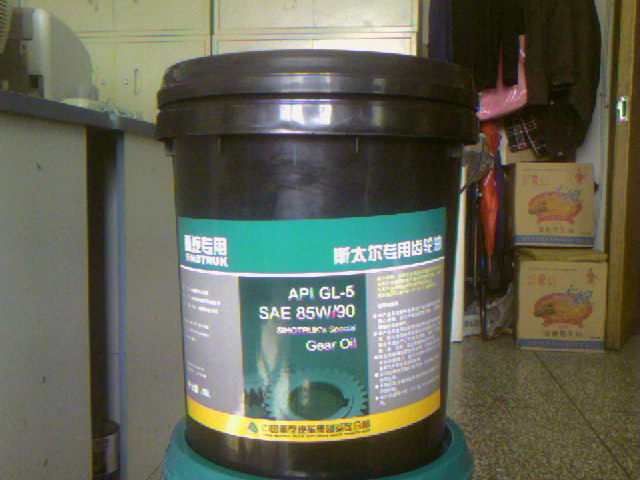 58244,重汽专用齿轮油,济南铭朝工贸有限公司