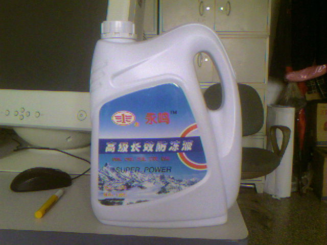 58243,一汽防冻液,济南铭朝工贸有限公司