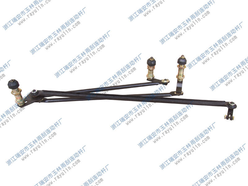 ,德龙雨刮连动杆,浙江瑞安玉林雨刮连动杆厂