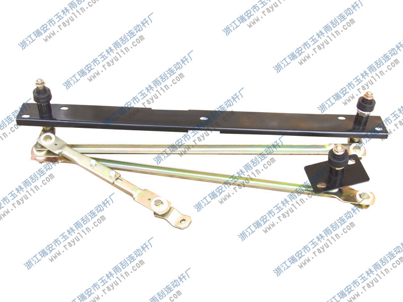 ,奥龙雨刮连动杆,浙江瑞安玉林雨刮连动杆厂