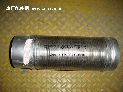 WG9719540021.绕线式挠性软管(豪沃)图1