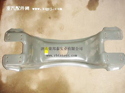 WG9114510510,WG9114510510.鞍形横梁(加强)同豪沃,济南港新贸易有限公司