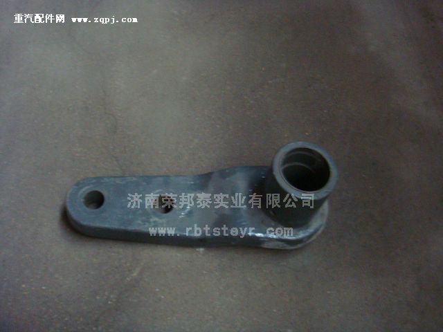 AZ9731470030.转向液压柄杆(84)短图1