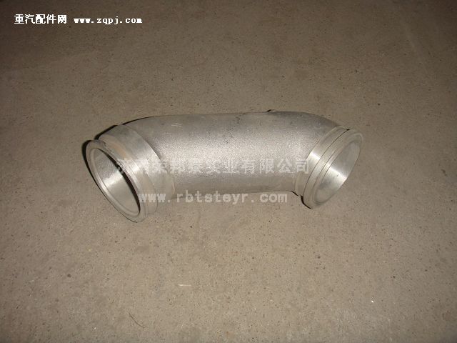 VG2600111141.连接弯管(豪沃)欧Ⅲ图1