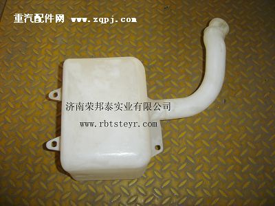 WG1642860001,WG1642860001.喷水壶总成(豪沃),济南港新贸易有限公司