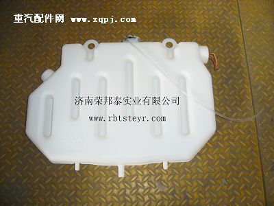 AZ6100860107,AZ6100860107.后背膨胀箱420双孔(15升),济南港新贸易有限公司