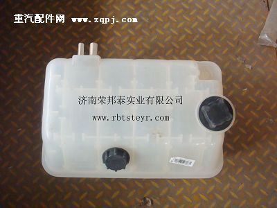 WG9925530003,WG9925530003.膨胀水箱总成(09款),济南港新贸易有限公司