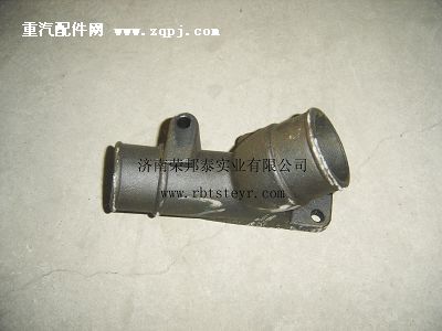 VG1560060023.水管接头(豪沃)图1