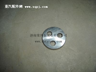 1780320088,1780320088.中桥轴承压板0088,济南港新贸易有限公司