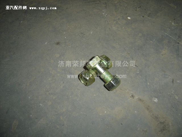 99000310049.传动轴螺栓1645图1