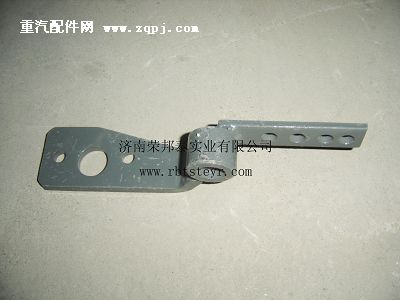 AZ9114230004.离合器分泵摇杆支架(王)同豪沃图1