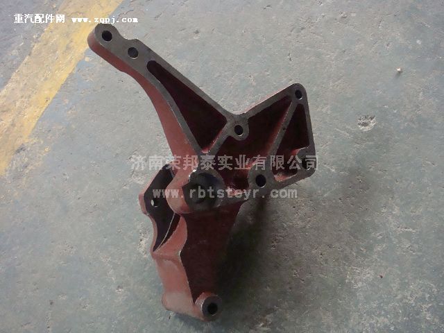 VG1500130018.发电机支架(欧Ⅱ)图1