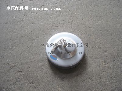 99100550031,99100550031.油箱盖(铁豪沃斯太尔通用),济南港新贸易有限公司