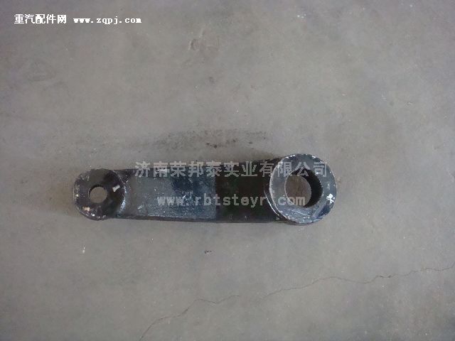 WG9100470298,WG9100470298.转向垂臂(8095),济南港新贸易有限公司