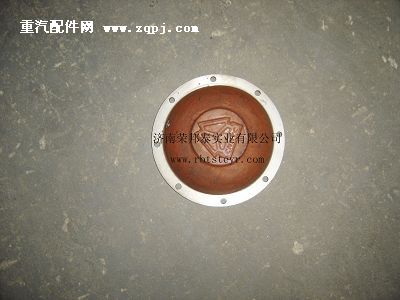 99014520311.平衡轴盖板(同07款)图1