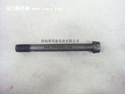 614010114.缸盖副螺栓(Ф18带油道)图1