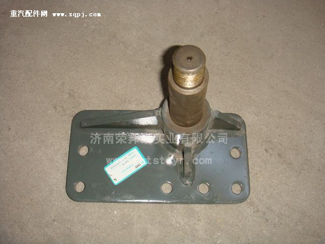 AZ9731470035.转向支板总成(84)图1