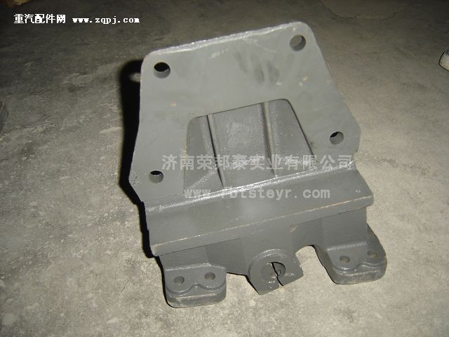 AZ9232520011.前簧后支架(豪沃)右图1