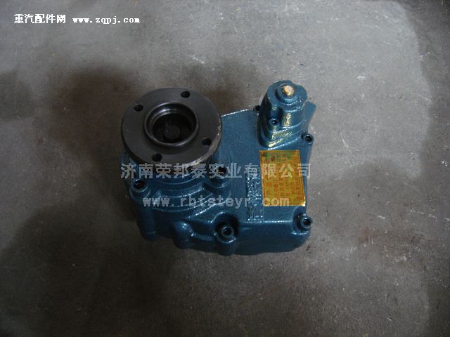 RT11509C-50,RT11509C-50.取力器总成(QH50),济南港新贸易有限公司