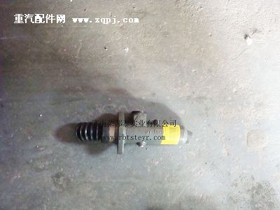 WG9719230015.离合器总泵(豪沃)图1