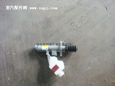 WG9719230015.离合器总泵(豪沃)带油杯图1