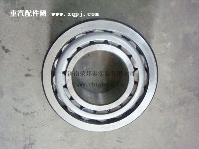 90003326546,90003326546.圆锥滚子轴承32316(7616),济南港新贸易有限公司