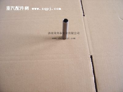 614040005.气门导管(280)图1