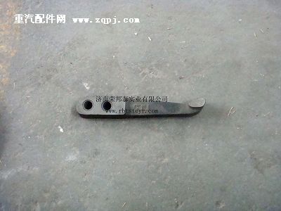81560160730,81560160730.离合器分离杠杆,济南港新贸易有限公司