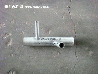 61500060045.出水管管接头组件(四通)图1