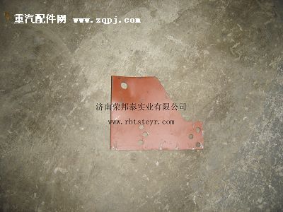 VG9100590119,VG9100590119.齿轮室支架(右/欧Ⅱ)同王子,济南港新贸易有限公司