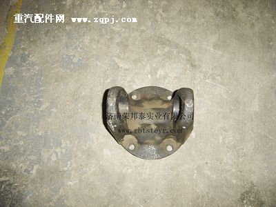 AZ9136311062.传动轴凸缘叉(ф57/165)端面齿图1