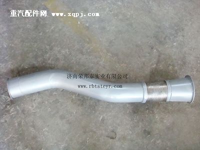 WG9731540078,WG9731540078.排气管(带波纹管)豪沃,济南港新贸易有限公司
