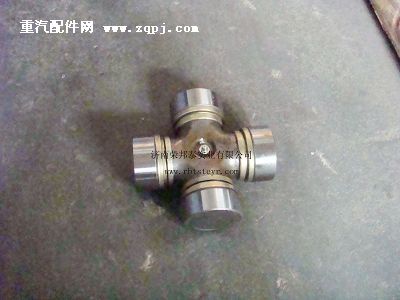 AZ9036311062,AZ9036311062.传动轴万向节(Ф62),济南港新贸易有限公司