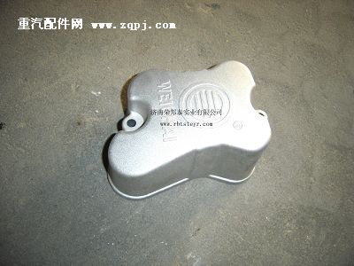 VG14040065.气缸盖罩(铝)图1