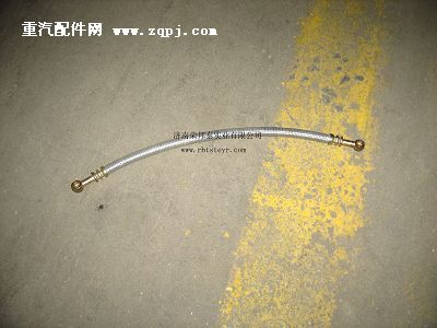 61560070011.润滑油管(短)45CM图1