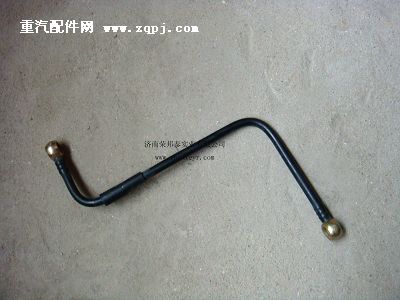 VG1540080099,VG1540080099.燃油管(欧Ⅲ),济南港新贸易有限公司