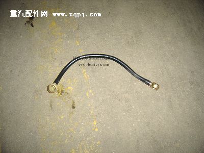 VG1560080284.燃油管(欧Ⅱ)图1