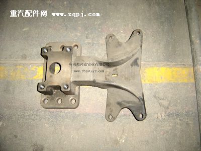 AZ9231340041.制动缸托架07款(豪沃大)图1